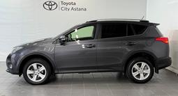Toyota RAV4 Prestige 2015 года за 9 790 000 тг. в Астана – фото 3