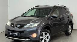 Toyota RAV4 Prestige 2015 года за 9 790 000 тг. в Астана