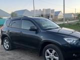 Toyota RAV4 2008 годаүшін8 600 000 тг. в Уральск – фото 2