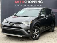 Toyota RAV4 2018 года за 10 600 000 тг. в Актобе