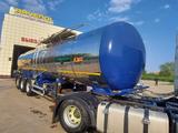 FoxTank  Полуприцеп-цистерны 2017 года за 10 000 000 тг. в Кульсары