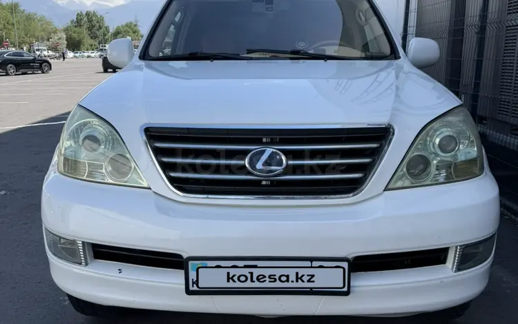 Lexus GX 470 2003 года за 13 000 000 тг. в Алматы