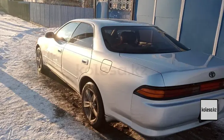 Toyota Mark II 1996 года за 2 100 000 тг. в Павлодар