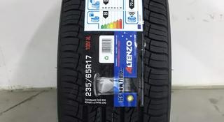 235/65R17 108V XL — Altenzo Sports Navigatorүшін37 000 тг. в Алматы