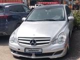 Mercedes-Benz R 350 2006 года за 4 500 000 тг. в Астана