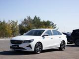 Geely Emgrand Luxury 2025 года за 9 890 000 тг. в Сатпаев