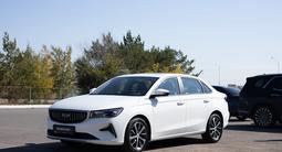 Geely Emgrand Luxury 2025 года за 9 890 000 тг. в Сатпаев