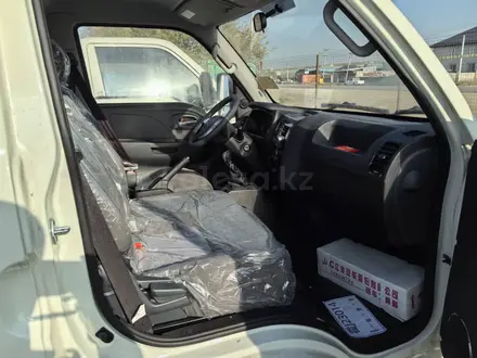 JAC  Kaida X6 2026 года за 8 800 000 тг. в Алматы – фото 13