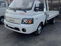 JAC  Kaida X6 2026 годаүшін8 800 000 тг. в Алматы