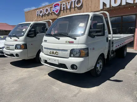 JAC  Kaida X6 2026 года за 8 800 000 тг. в Алматы – фото 3