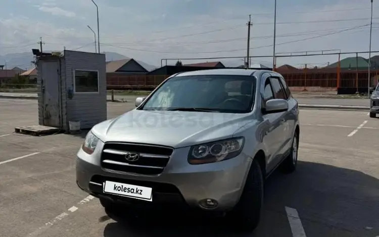 Hyundai Santa Fe 2006 года за 4 000 000 тг. в Алматы