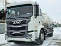 JAC  Автоцистерна АЦПТ-10 для перевозки питьевой воды, молока на шасси JAC N200 2024 года за 38 000 000 тг. в Атырау – фото 30