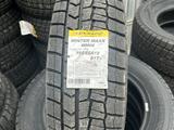 195-65r15 Dunlop Winter Maxx WM02 за 30 000 тг. в Алматы