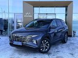 Hyundai Tucson Travel 2.0 AT 2WD 2023 года за 12 090 000 тг. в Павлодар