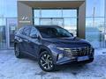 Hyundai Tucson Travel 2.0 AT 2WD 2023 года за 12 090 000 тг. в Павлодар – фото 3