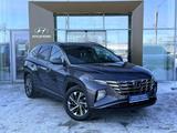 Hyundai Tucson Travel 2.0 AT 2WD 2023 года за 12 090 000 тг. в Павлодар – фото 3