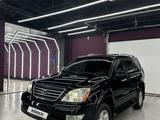 Lexus GX 470 2006 года за 11 200 000 тг. в Астана – фото 3