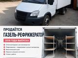 ГАЗ  ГАЗель (3302) 2019 года за 8 500 000 тг. в Уральск