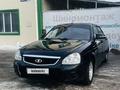 ВАЗ (Lada) Priora 2170 2012 годаfor2 590 000 тг. в Костанай – фото 13