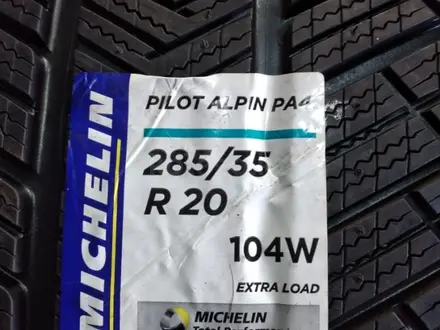 Комплект разношироких шин Michelin Pilot Alpin 4.255/40 R20 и 285/35 R20 за 375 000 тг. в Астана – фото 2