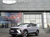 Geely Coolray 2025 года за 11 290 000 тг. в Шымкент