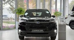 Subaru Forester 2026 годаүшін18 900 000 тг. в Астана