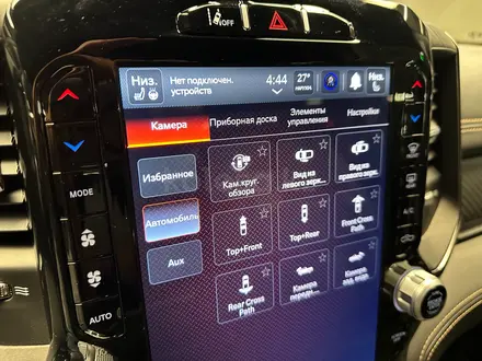 Dodge RAM 2024 года за 95 999 000 тг. в Алматы – фото 28