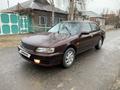 Nissan Maxima 1995 годаүшін2 500 000 тг. в Павлодар