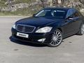 Mercedes-Benz S 500 2008 года за 9 000 000 тг. в Усть-Каменогорск – фото 14