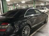 Mercedes-Benz S 500 2008 года за 9 000 000 тг. в Усть-Каменогорск – фото 3