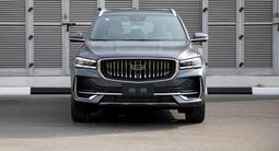 Geely Monjaro 2023 года за 16 177 500 тг. в Алматы