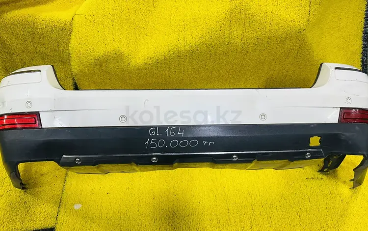 X164 GL550 задний бампер до рестайлингүшін150 000 тг. в Алматы