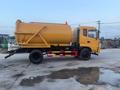 Dongfeng  Dongfeng 2023 года за 16 800 000 тг. в Алматы