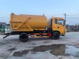 Dongfeng  Dongfeng 2023 года за 16 800 000 тг. в Алматы