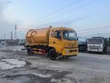 Dongfeng  Dongfeng 2023 года за 16 800 000 тг. в Алматы – фото 4