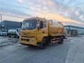 Dongfeng  Dongfeng 2023 года за 16 800 000 тг. в Алматы – фото 7
