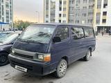 Toyota Hiace 1995 года за 1 500 000 тг. в Алматы