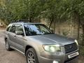 Subaru Forester 2006 годаүшін5 200 000 тг. в Алматы – фото 3