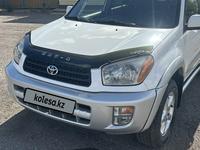 Toyota RAV4 2001 годаfor5 800 000 тг. в Караганда