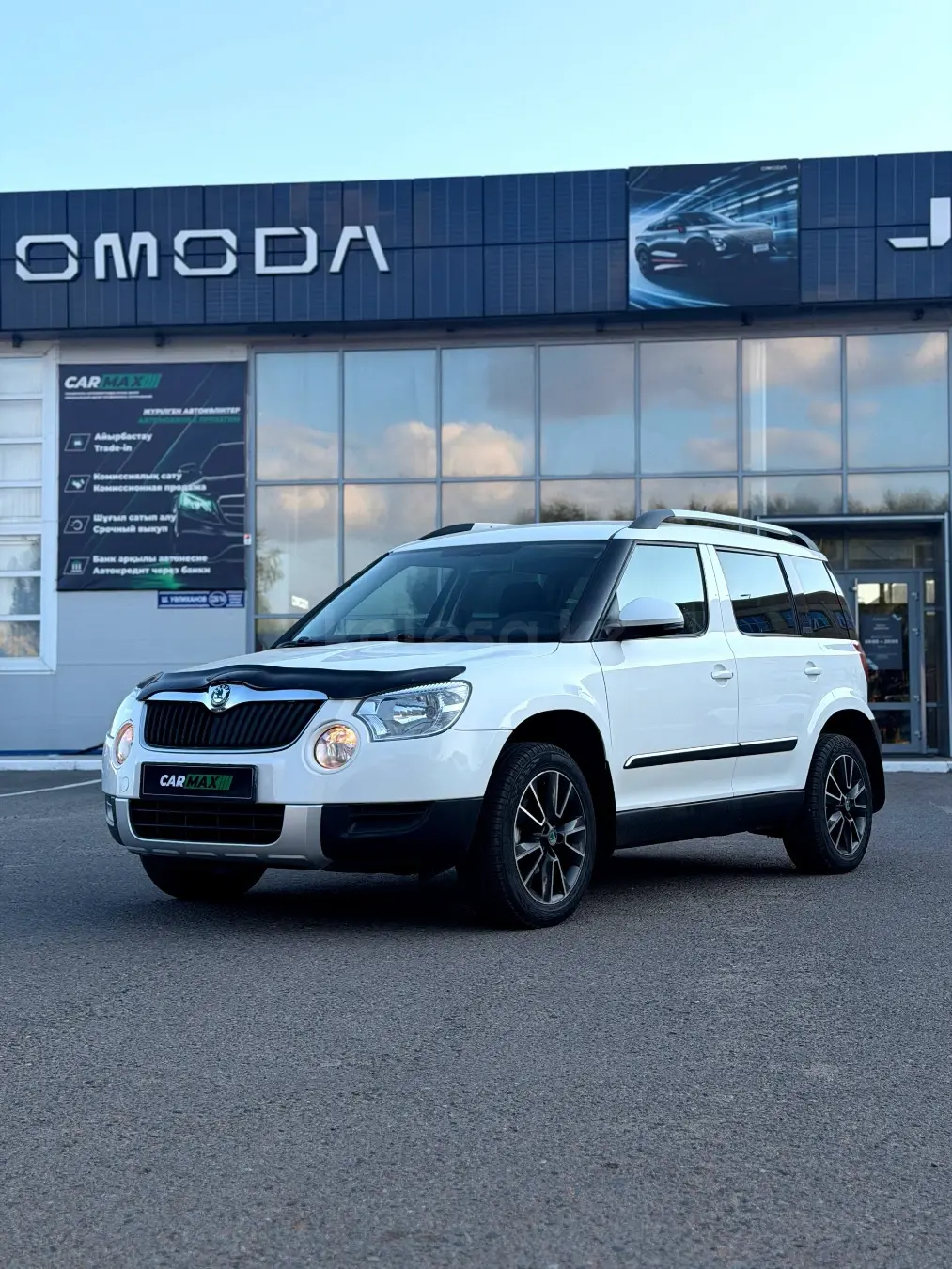 Skoda Yeti, 2013
