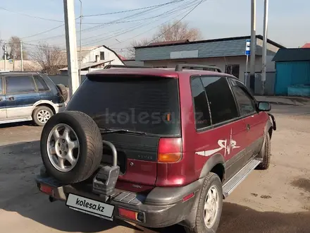 Mitsubishi RVR 1995 года за 1 400 000 тг. в Алматы – фото 9