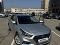 Hyundai Accent 2019 года за 7 000 000 тг. в Алматы