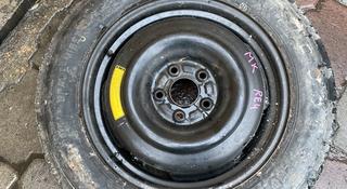 Докатка, запасное колесо на Хонда CR-V 3 за 20 000 тг. в Караганда