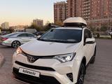 Toyota RAV4 2017 годаүшін11 500 000 тг. в Актау