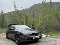 BMW 523 1997 годаүшін3 000 000 тг. в Алматы