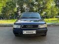 Audi 100 1993 года за 1 550 000 тг. в Костанай