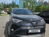 Toyota RAV4 2018 годаүшін14 500 000 тг. в Астана
