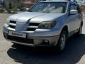 Mitsubishi Outlander 2004 года за 4 100 000 тг. в Караганда