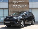 Toyota RAV4 2018 года за 10 490 000 тг. в Алматы