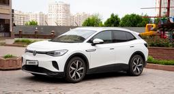 Volkswagen ID.4 2021 года за 8 800 000 тг. в Алматы – фото 4